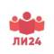 Канал Лицей-интернат №24 НМР РТ в MAX