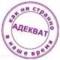 Канал АДЕКВАТ Z в MAX