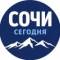 Канал Сочи Сегодня • новости в MAX