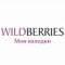 Канал Женский Wildberries🛍️ Находки, скидки, акции🤍 в MAX
