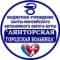 Канал Лянторская городская больница (ХМАО) в MAX