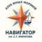 Канал КЮМ «Навигатор» им С.Г. Филатова в MAX