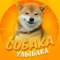 Канал Собакен | Животные Юмор Смех Улыбка Приколы Питомцы Домашние Животные Отдых Развлечение Смех Коты Видео | Смешные коты собаки 2026 | Мемы животных | Угар с питомцами | Вирусные видео собак в MAX