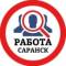 Канал РАБОТА САРАНСК в MAX