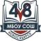 Канал МБОУ СОШ №48 в MAX