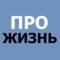 Канал Красный Сулин — Ростовская область в MAX