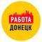 Канал Работа в ДНР в MAX