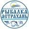 Канал Рыбалка Астрахань в MAX
