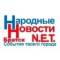Канал Народные Новости Братска Н.Е.Т. в MAX