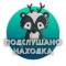 Канал Находка в MAX