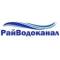 Канал ООО "РайВодоканал" в MAX