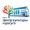 Канал МБУК Центр культуры и досуга Газимуро-Заводского муниципального округа в MAX