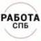 Канал Работа Питер в MAX