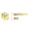 Канал МБОУ СОШ 30 им. Героя России А.Ю. Щукина в MAX