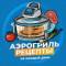 Канал Аэрогриль | Рецепты на каждый день в MAX