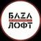 Канал БАЗА ЛОФТ в MAX