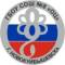 Канал ГБОУ СОШ №8 "ОЦ" г. Новокуйбышевска в MAX