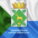 Канал Администрация муниципального района имени Лазо Хабаровского края в MAX