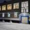 Канал МБДОУ №4 "Колокольчик" г. Барабинск в MAX