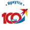 Канал КП Иркутск в MAX