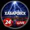 Канал ХАБАРОВСК в MAX