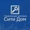 Канал УК Сити Дом в MAX