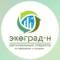 Канал ООО "ЭКОГРАД-Н" в MAX