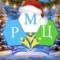 Канал Региональный методический центр ДО РБ в MAX