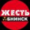 Канал Обнинск Жесть Новости в MAX