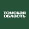 Канал Томская область в MAX