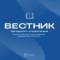 Канал Вестник ЗУ в MAX