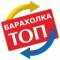 Канал ТОП Барахолка в MAX