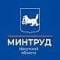 Канал Министерство труда и занятости Иркутской области в MAX