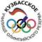 Канал ГПОУ "Кузбасское УОР" в MAX