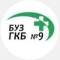 Канал ГКБ 9 в MAX