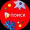 Канал ТВ ПОИСК | Клинское телевидение в MAX