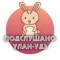 Канал Улан-Удэ в MAX