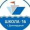 Канал Школа 16, Долгопрудный в MAX