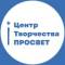 Канал Центр творчества «ПРОСВЕТ» в MAX