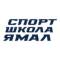 Канал Спортшкола Ямал Салехард в MAX