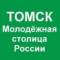 Канал Культура Верхнекетья в MAX