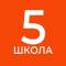 Канал ГБОУ СОШ № 5 имени Карла Мая в MAX