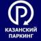 Канал Казанский паркинг в MAX