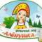 Канал МБДОУ детский сад «Аленушка» в MAX