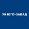 Канал ООО УК "Юго-Запад" в MAX