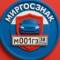 Канал МирГосЗнак в MAX