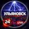 Канал Ульяновск в MAX