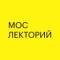 Канал Мослекторий в MAX