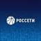Канал Россети в MAX