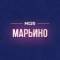 Канал Марьино М125 в MAX